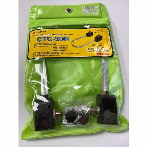 COMET CTC-50N - FLAT ASSEMBLY FOR WINDOW W/MJ-MJ s3