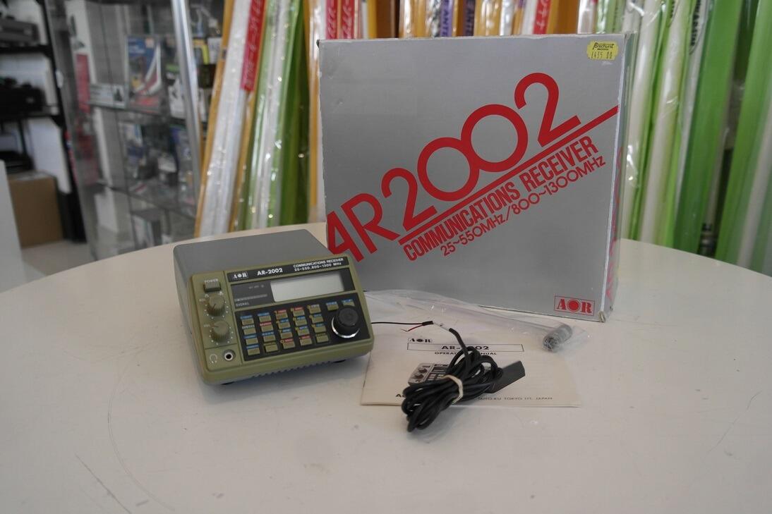 Second Hand AOR AR-2002 Receiver