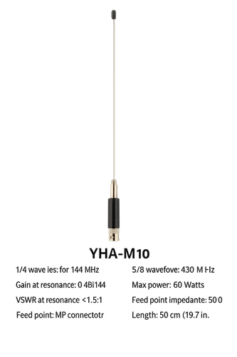 Yaesu YHA-M10 Dual Band Mobile Whip Antenna