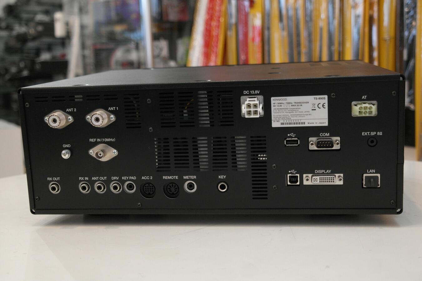 Kenwood TS-890 base station transceiver front view