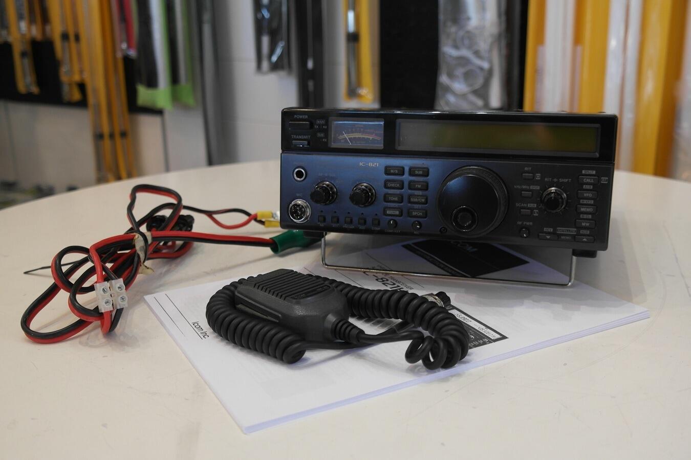 Icom IC-821H dual band VHF UHF transceiver front panel view