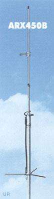 Cushcraft ar-x450b 70cm ringo ranger ii vertical antenna