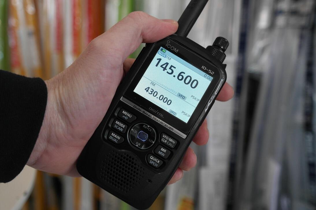 Second Hand Icom ID-52E D-STAR Digital Handheld Transceiver