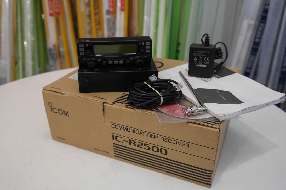 Second Hand Icom IC R2500 Computer Base Communications Receiver