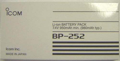 Icom bp-252 spare li-ion battery pack 7.4v 980mah for ic-m33