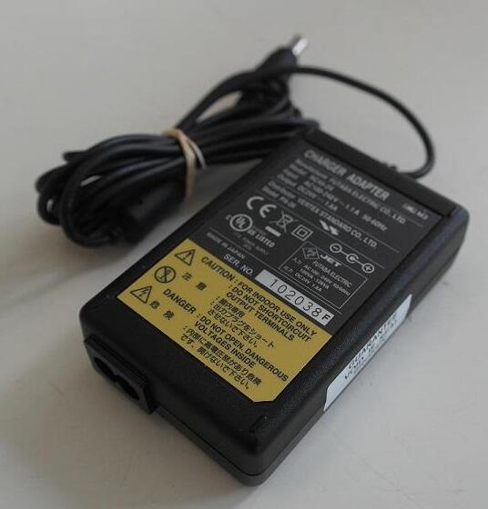Second Hand Yaesu PA-26U Ni-MH Mains Battery Charger for FT-897/D 2