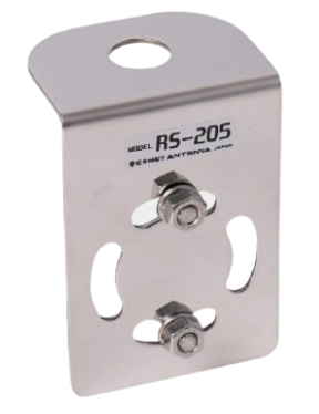 Radioworld UK listing for Comet RS-205