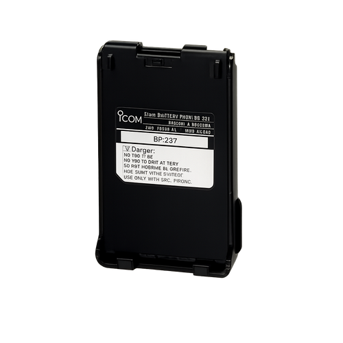 “OEM Icom BP‑227 marine radio battery – Radioworld UK”