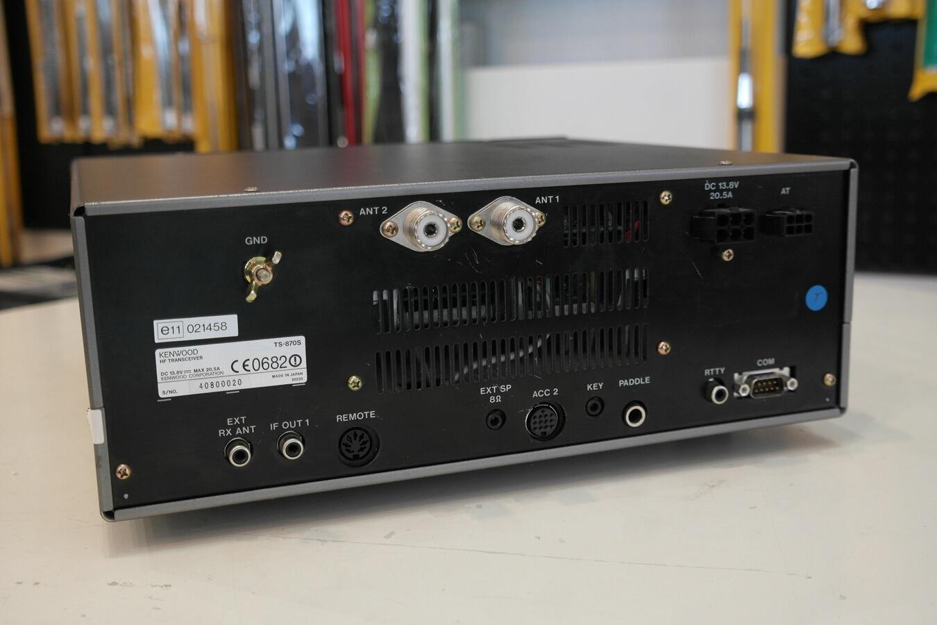 Kenwood TS-870SAT rear panel antenna connectors detail
