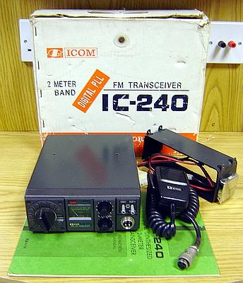 Second Hand Icom IC-240 2m FM Mobile
