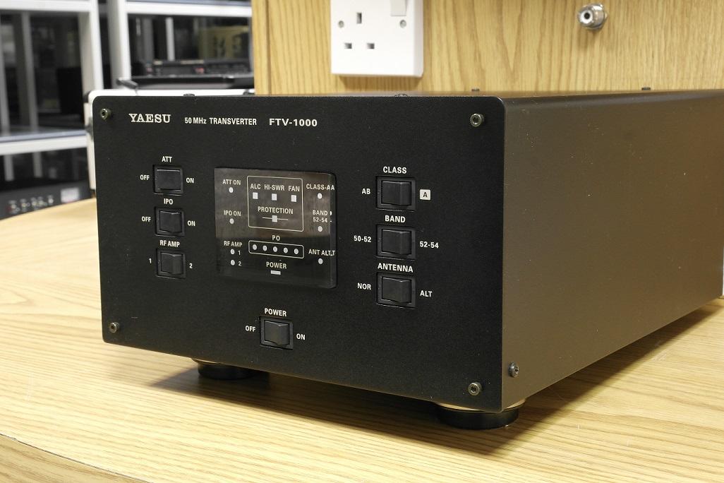 Second Hand Yaesu FTV-1000 200 W Transverter - radioworld