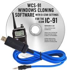 Icom ic-91 programming software and usb-29a cable