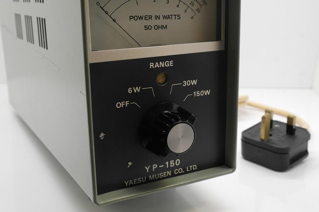 Second Hand Yaesu Yp Power Meter With Dummy Load