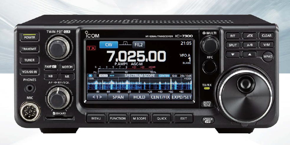 IC-7300 transceiver price £1049.95 out now.