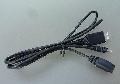 Uniden BC-UTGC GPS USB cable is designed for use with the BCD325P2 and SDS100/SDS100E