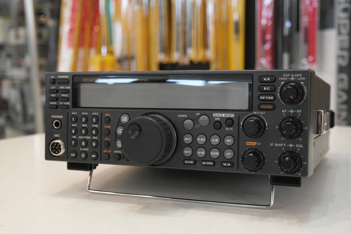 Second hand Kenwood TS-570DGE HF transceiver front panel