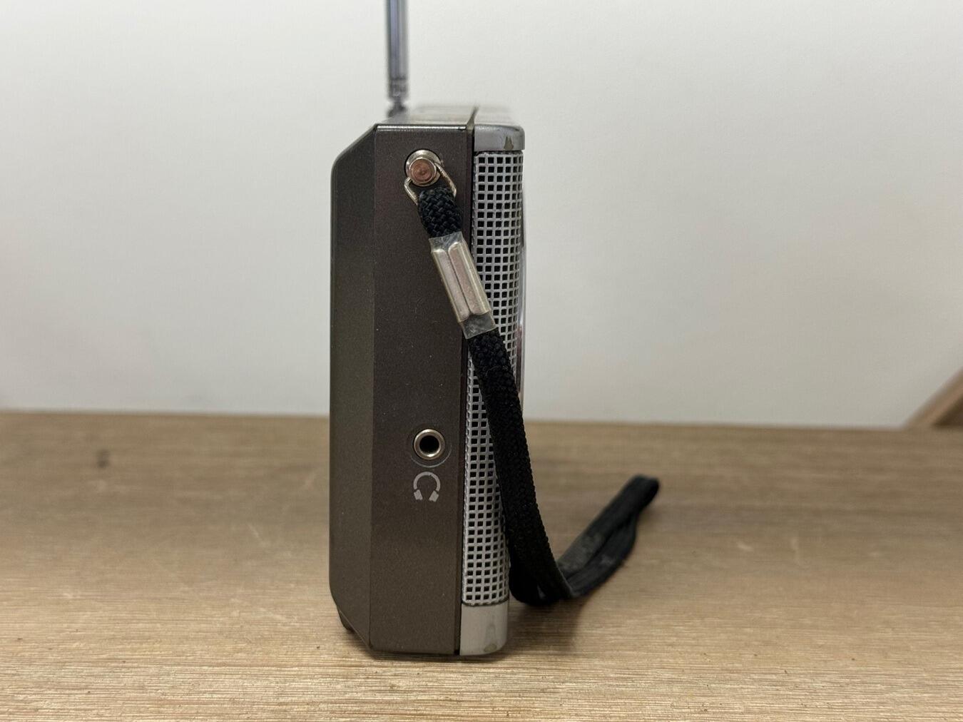 Grundig Hit Boy 60 telescopic antenna