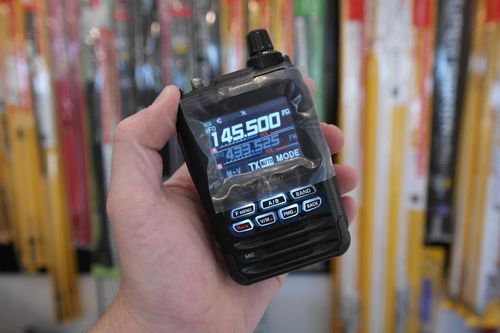Yaesu FT5D dual band VHF UHF handheld transceiver front view