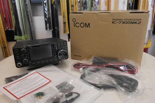 Icom IC-7300MK2 HF 50MHz 70MHz SDR transceiver front panel view