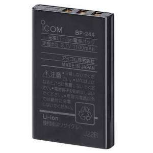 Icom bp-244 spare 3.7v,1100mah li-ion battery for ic-rx7