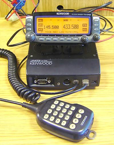 Second Hand Kenwood TM-D700 Dual Band Mobile - radioworld