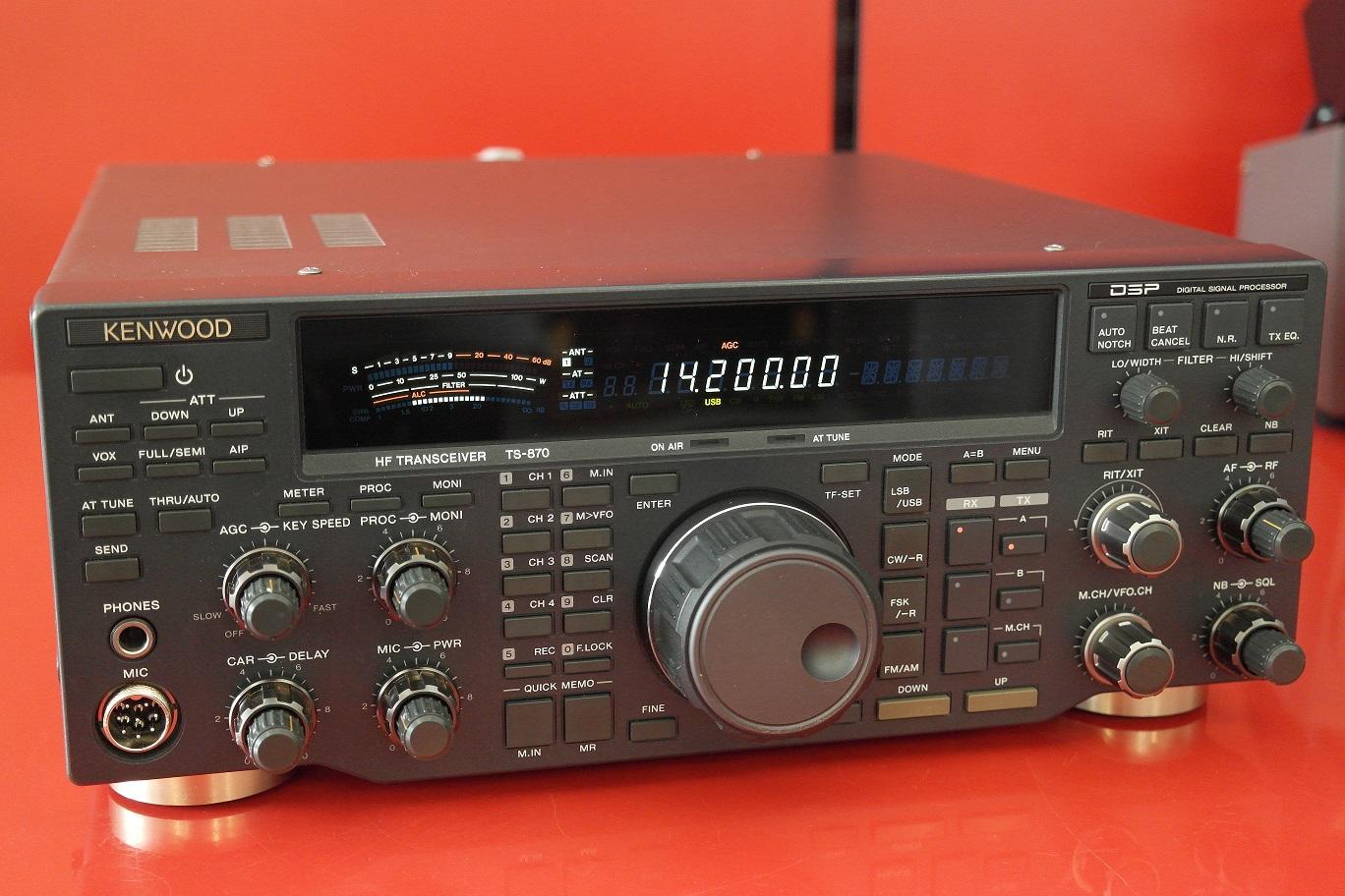 Second Hand Kenwood TS-870SAT HF DSP Transceiver image photo