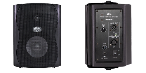 Heil hps-5 powered speaker designed to be used with the heil parametric receive audio system equilizer.