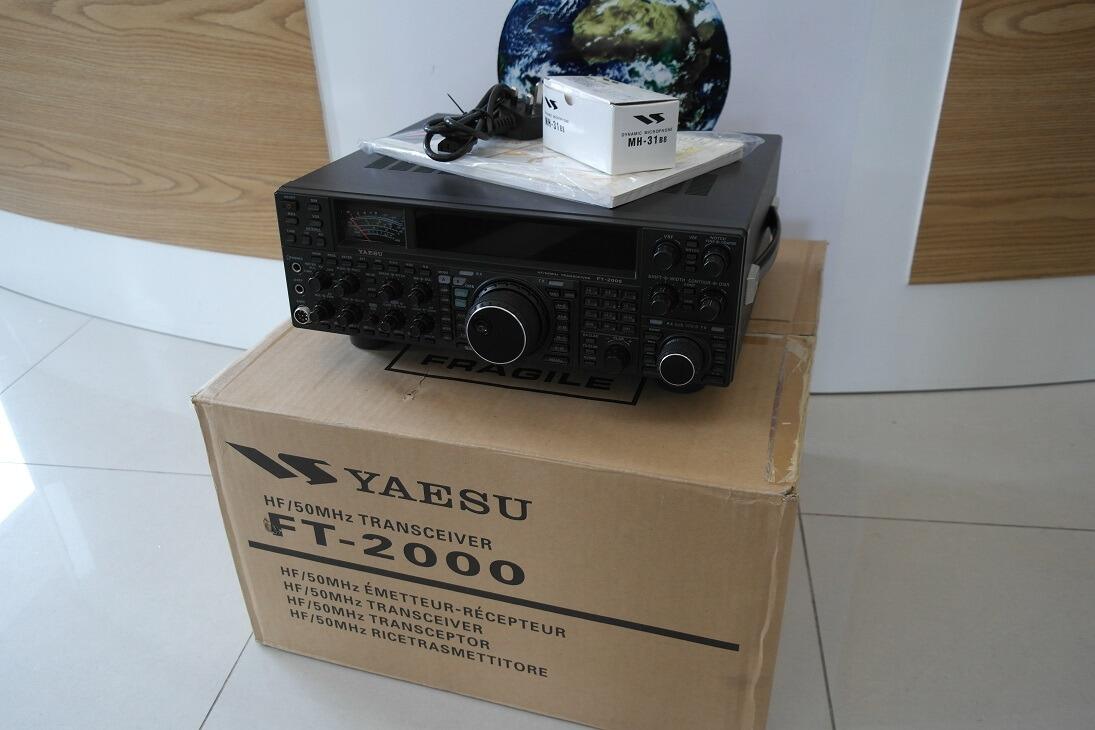 Second Hand Yaesu Ft Hf Base Station Transceiver Radioworld Uk