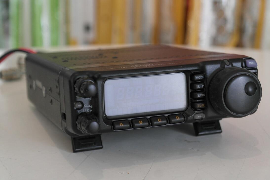 Second Hand Yaesu FT-100 Multiband Multimode Mobile Radio