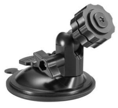 Radioworld listing for Icom MBF-1 mount