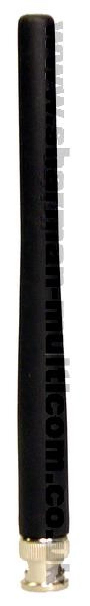 Uniden scanner antenna with a BNC connector