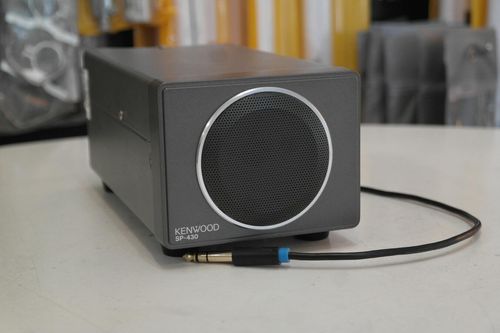 Kenwood SP-430 communications speaker front view