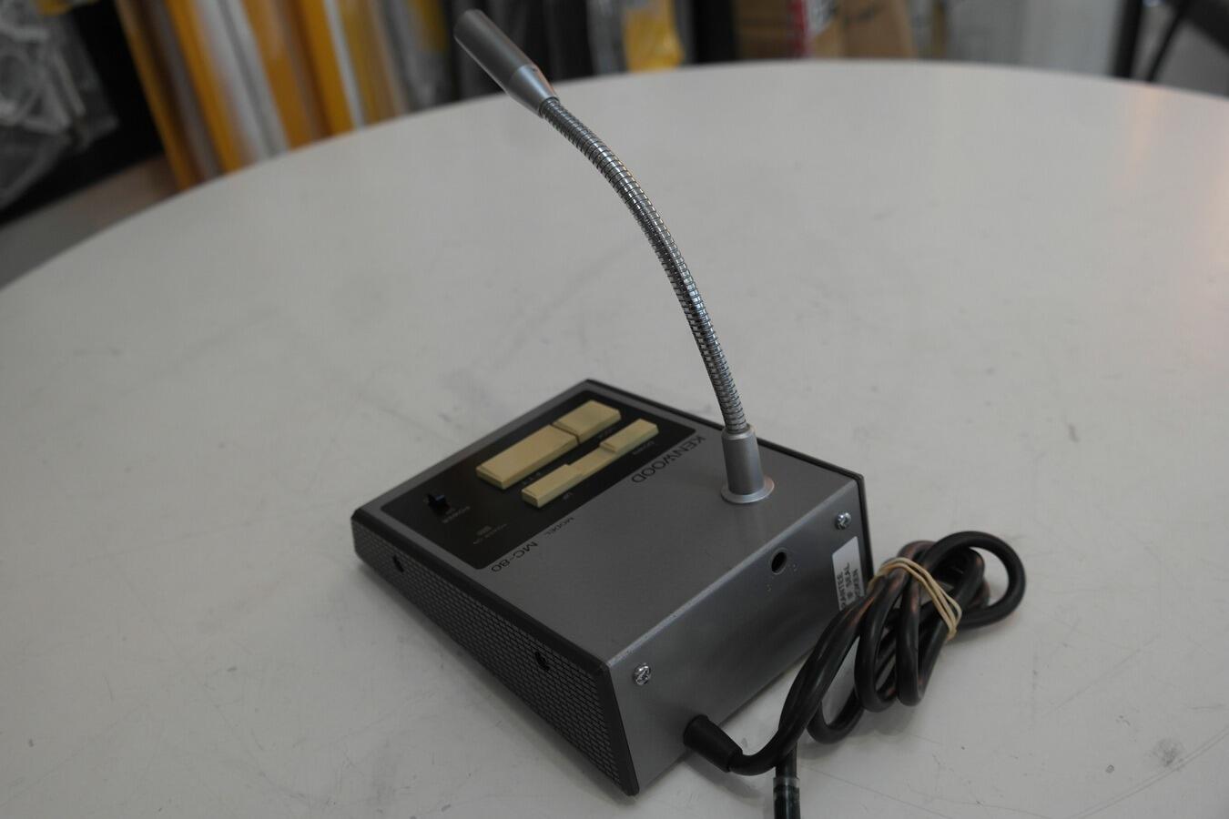 Kenwood MC-80 dynamic communications microphone with PTT controls