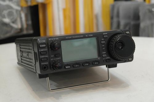 Icom IC-706 HF 50MHz 144MHz all mode transceiver front view