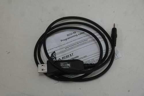 Second hand Yaesu SCU-59 USB programming cable