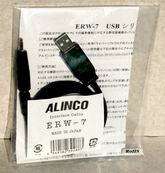 Alinco erw-7 e-prom writer for use with dj-x30 scanner