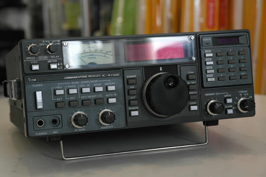 Second Hand Icom IC R7000 VHF UHF Communications Receiver Radioworld