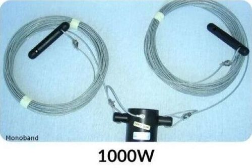 Hari 80m full-size dipole antenna front view