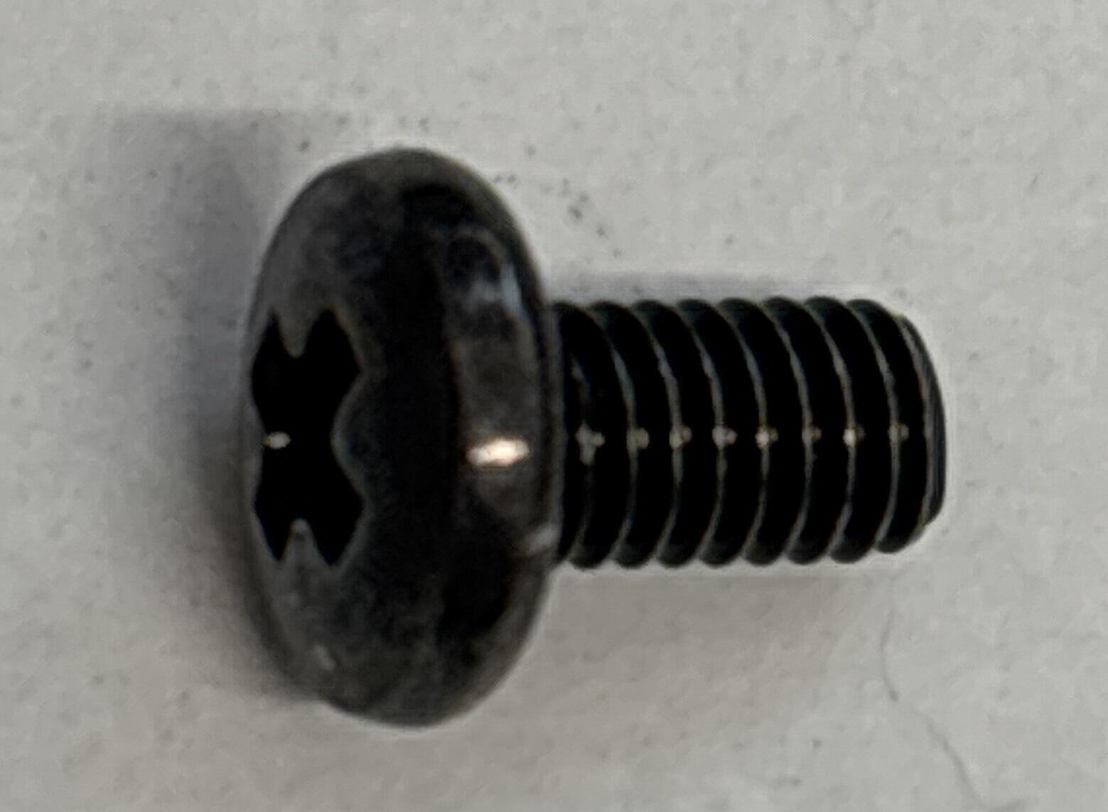 Yaesu part number U20205007 refers to a screw with dimensions M2.6 × 5B, typically used in Yaesu transceivers and accessories.