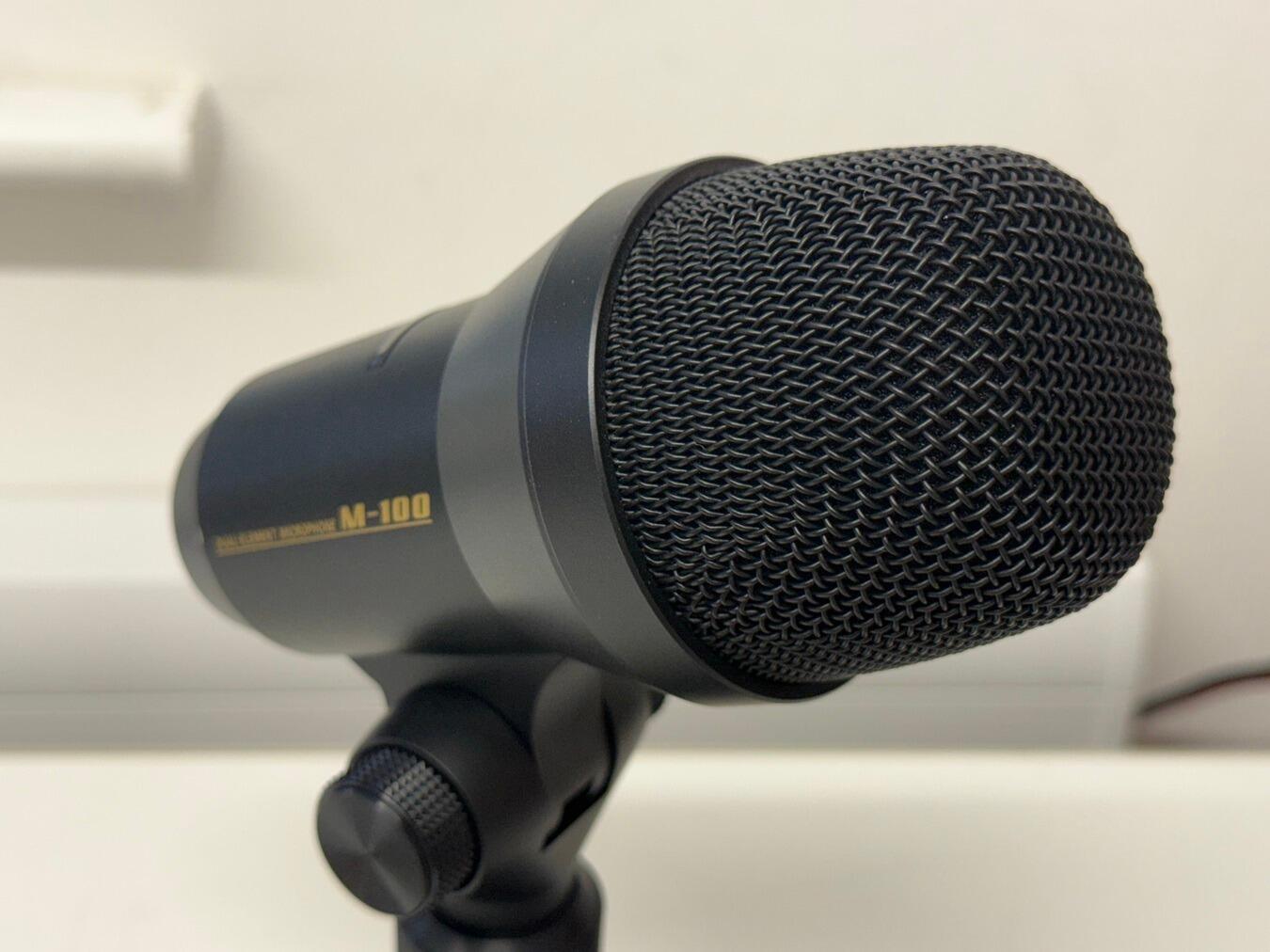 Yaesu M‑100 Dual Band EQ Microphone