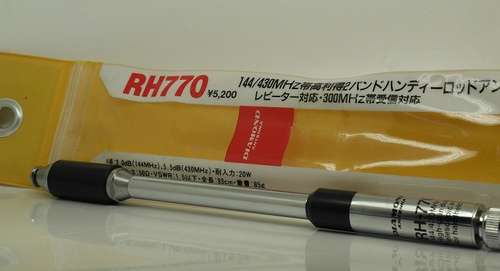 Diamond rh-770