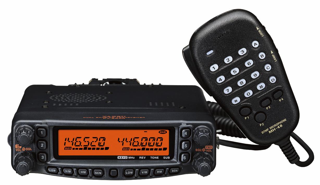 Yaesu FT-8800 Dual Band FM Mobile Transceiver