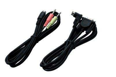 Kenwood pg-5h pc serial cable & sound card audio cable.