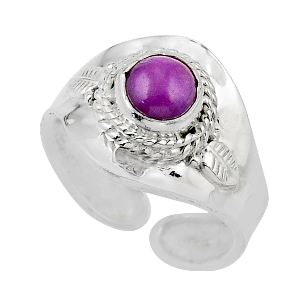 Image#1 Solitaire Phosphosiderite Round Ring - Size ADJ (N+)