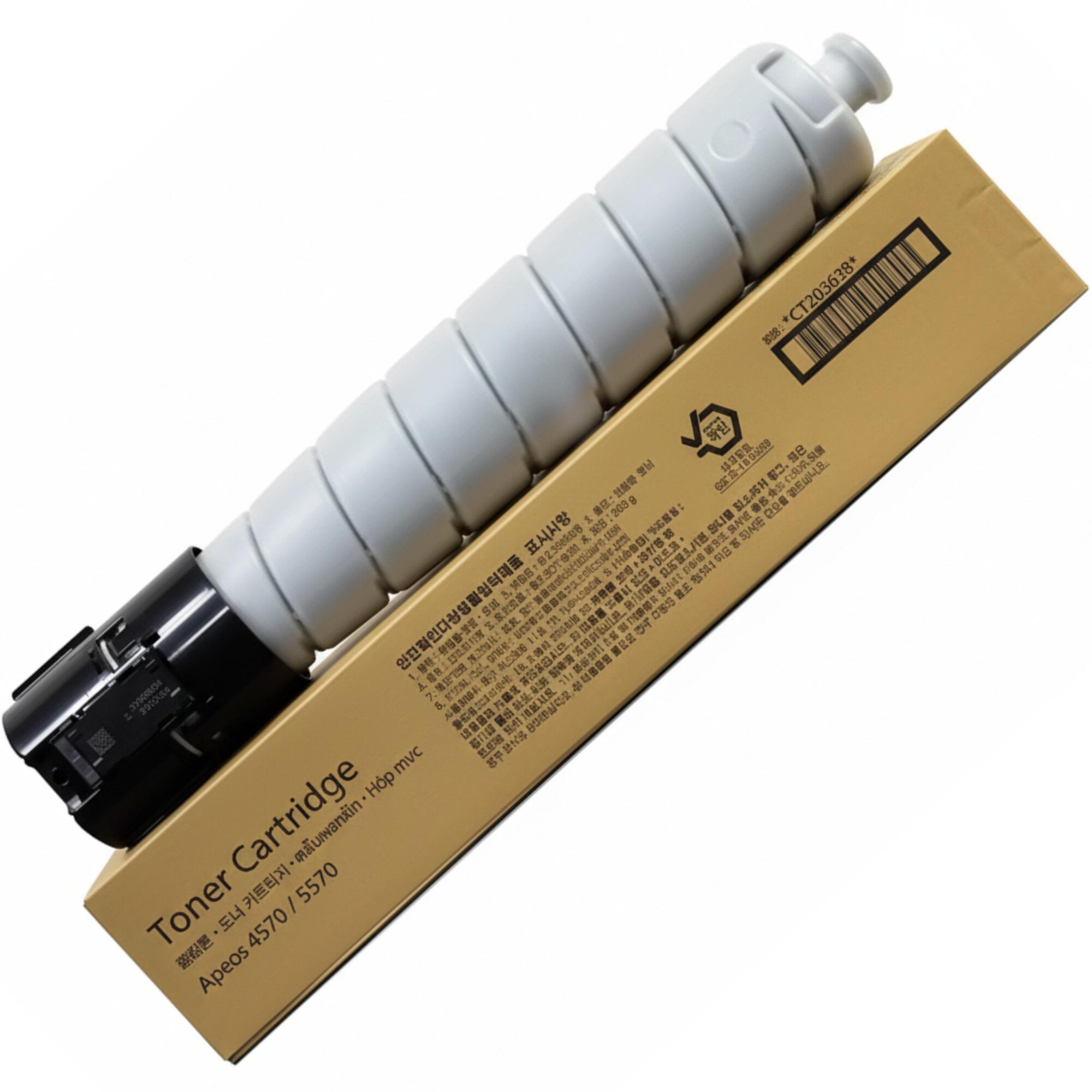 Fujifilm® Apeos 4570 5570 Black Toner Cartridge CT203638