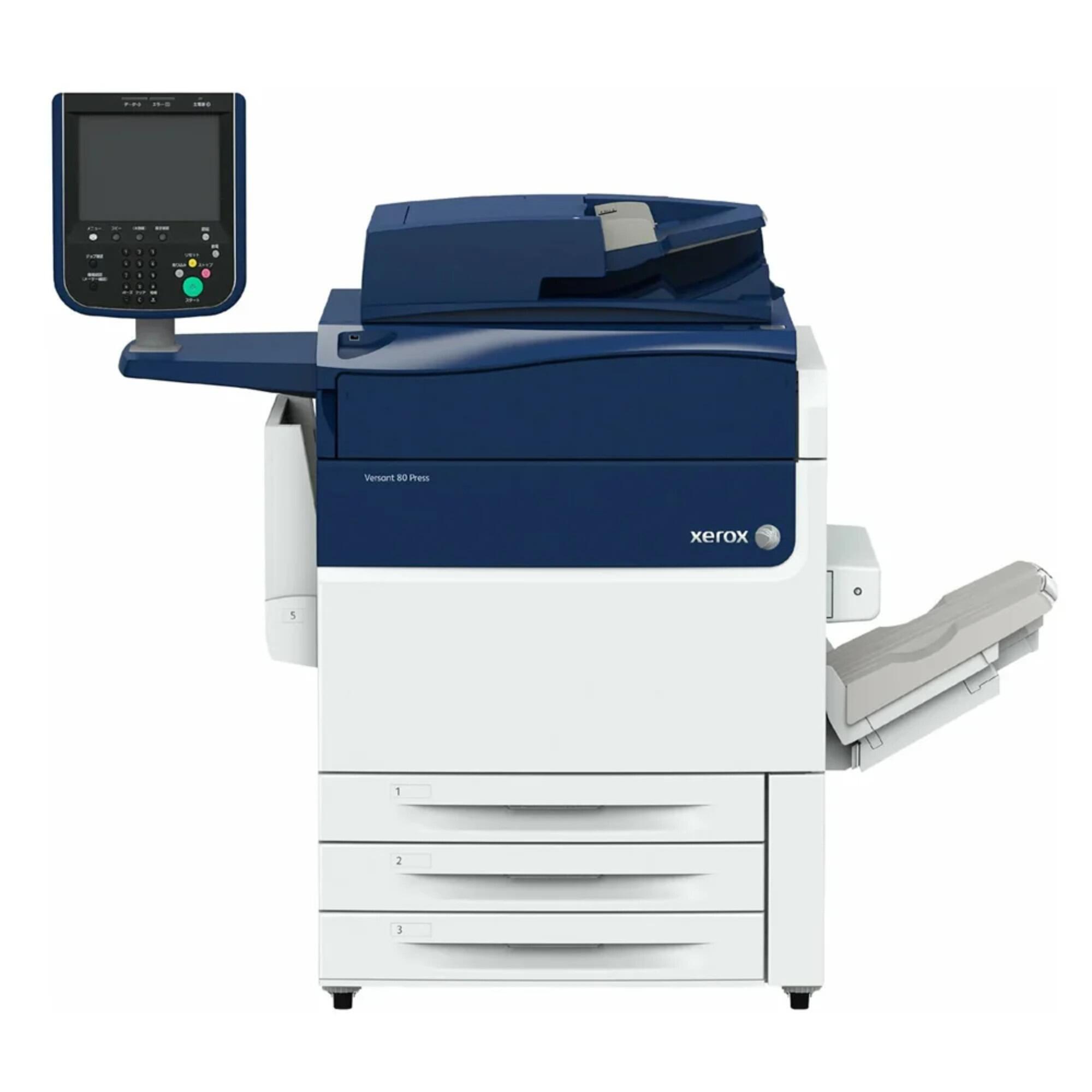 Xerox® Versant® 80 Digital Production Press For Sale