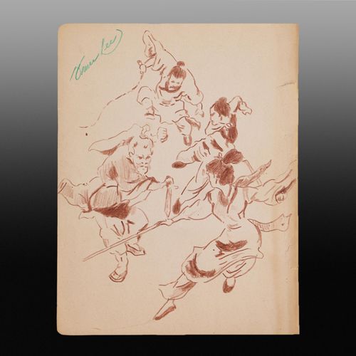 A Flying Warriors illustration by Bruce Lee - A Personal Expression of Classical Warriors