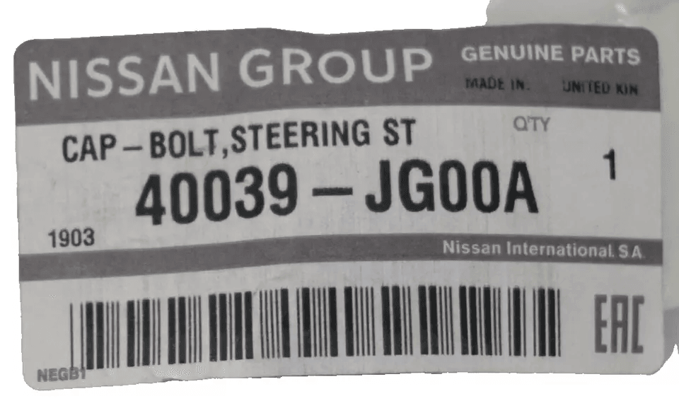Nissan Qashqai (J10E) X-Trail (T31) Steering bolt cover original equipment