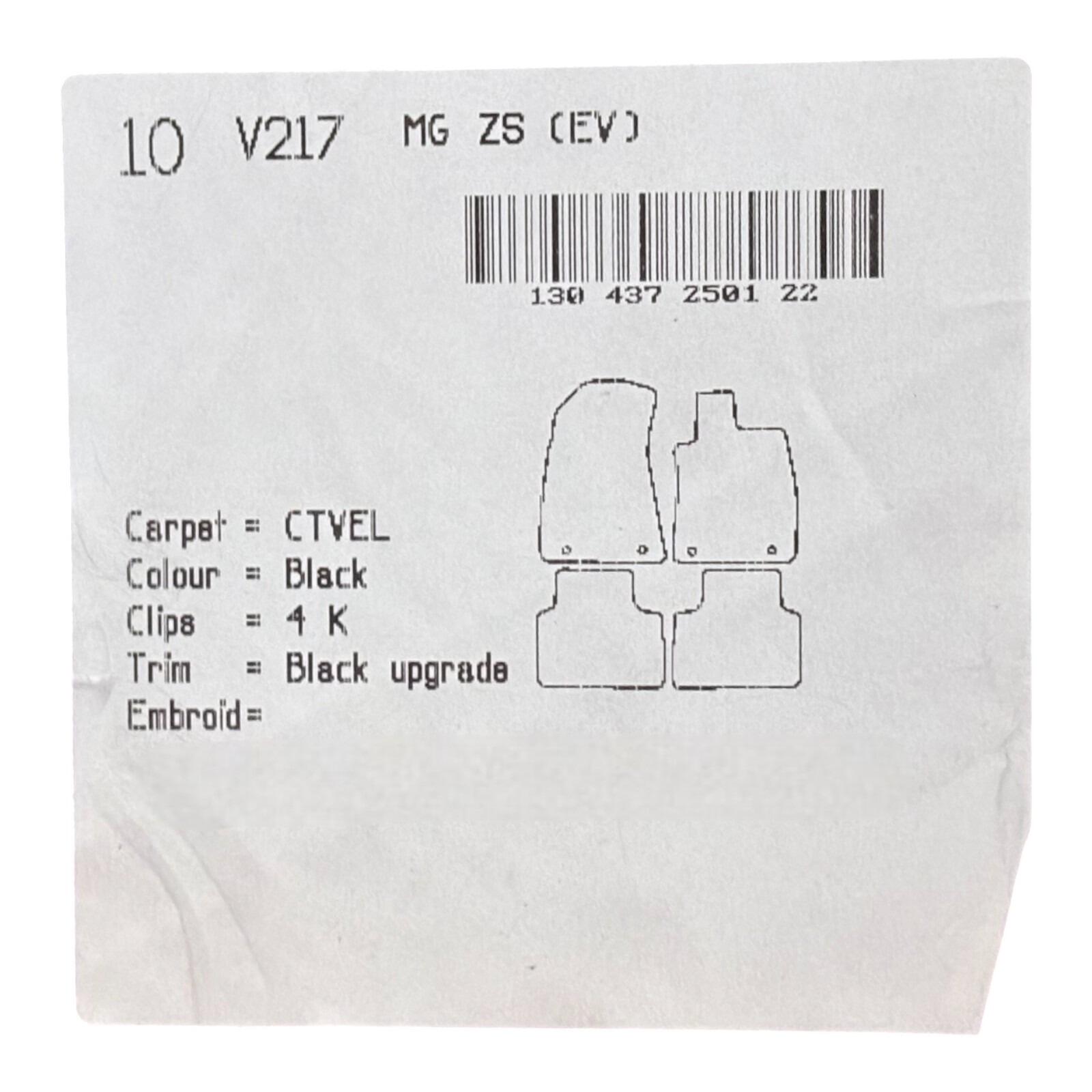 MG Velour Mat in black fits ZS EV V217 product image