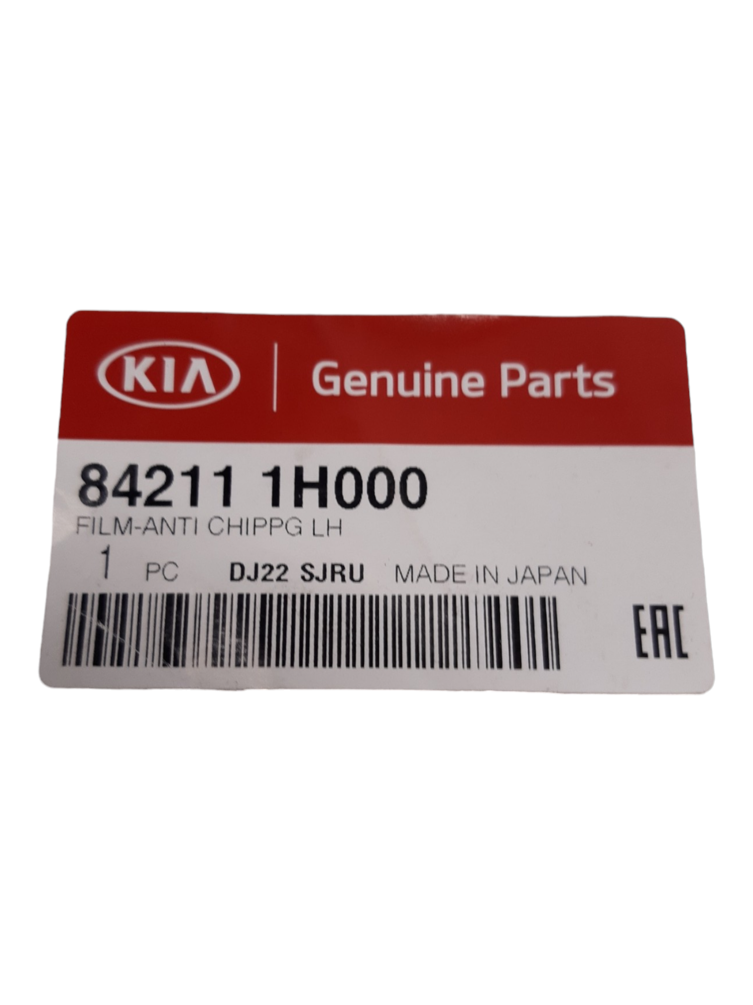 KIA Ceed LH Anti Chipping Film